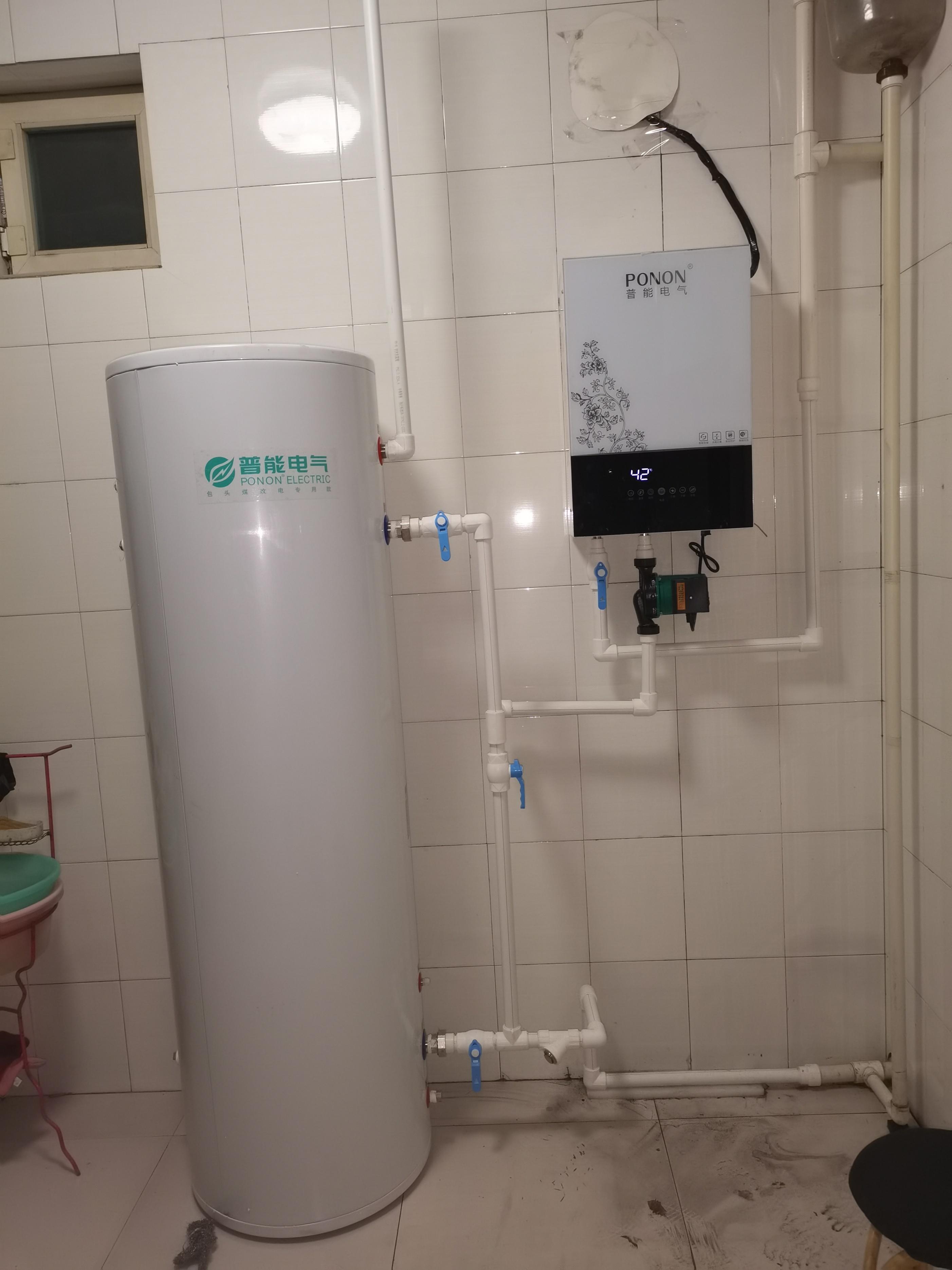 最新采暖設(shè)備，自信成就與溫暖未來之路的引領(lǐng)者