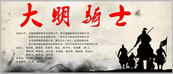 橫店最新新聞速遞，獲取指南與熱點解讀