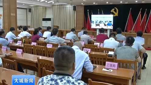 大城最新新聞，小巷深處的獨(dú)特風(fēng)情