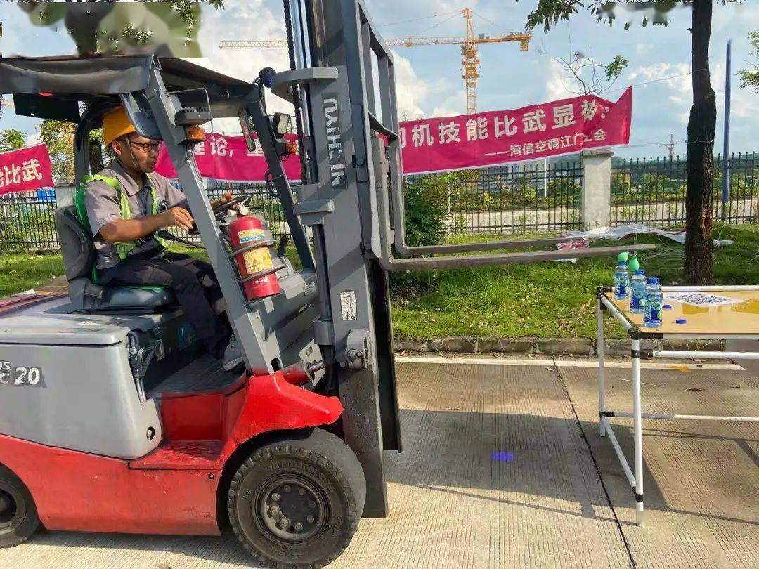 江門最新招募司機，啟程新征程，駕馭未來之路，共創(chuàng)美好明天