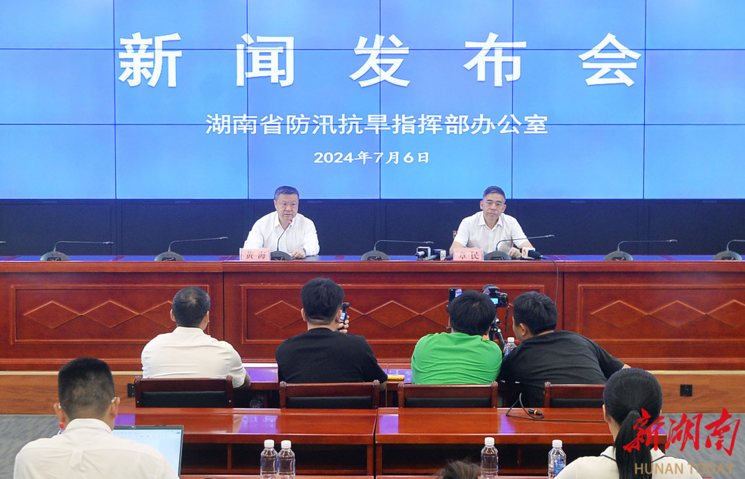 長沙防汛最新動態(tài)，汛期中的勵志篇章，自信面對挑戰(zhàn)，笑對困難成就夢想