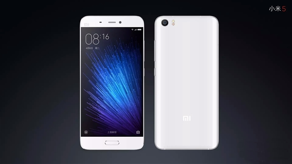 最新小米科技產(chǎn)品發(fā)布介紹，探索前沿科技，領(lǐng)略小米創(chuàng)新之力