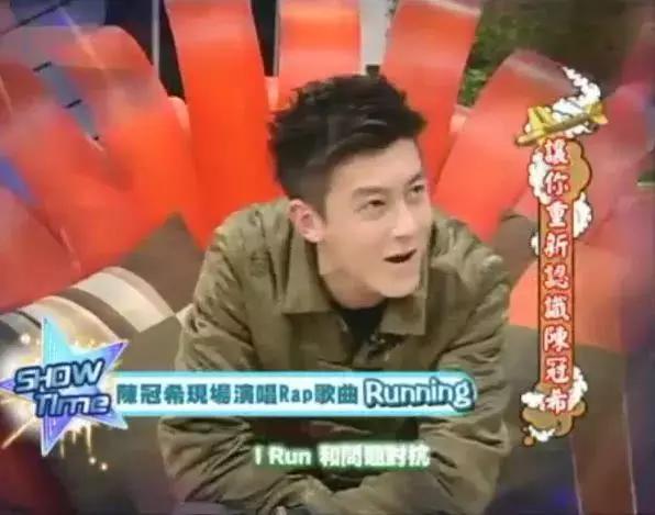 陳冠希最新說唱引爆全場(chǎng)，音樂魅力再燃新篇章！