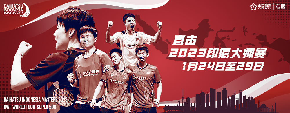 恒大最新賽事，變化中的學習之旅，自信與成就感的源泉，展現(xiàn)球隊風采