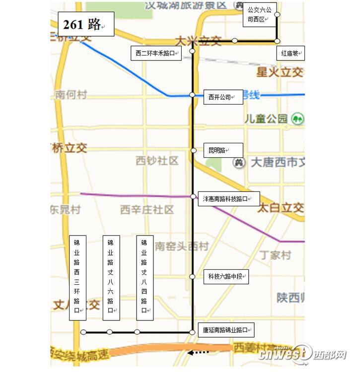 西安261路勵(lì)志之路，自信與成就感的旅程啟航