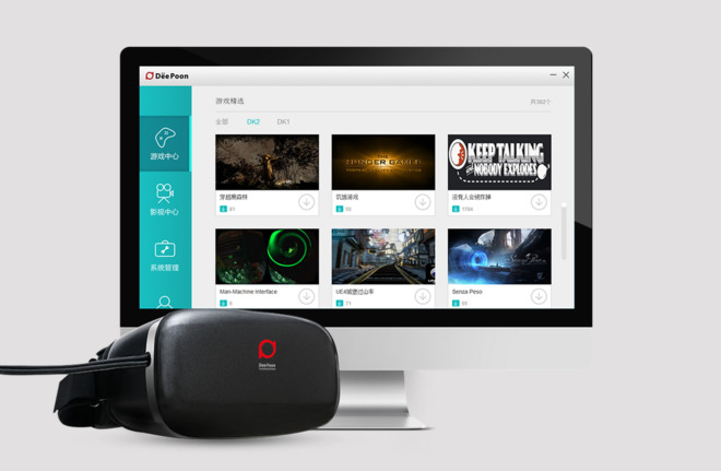 VR最新教程探索，小巷中的沉浸式寶藏體驗(yàn)之旅