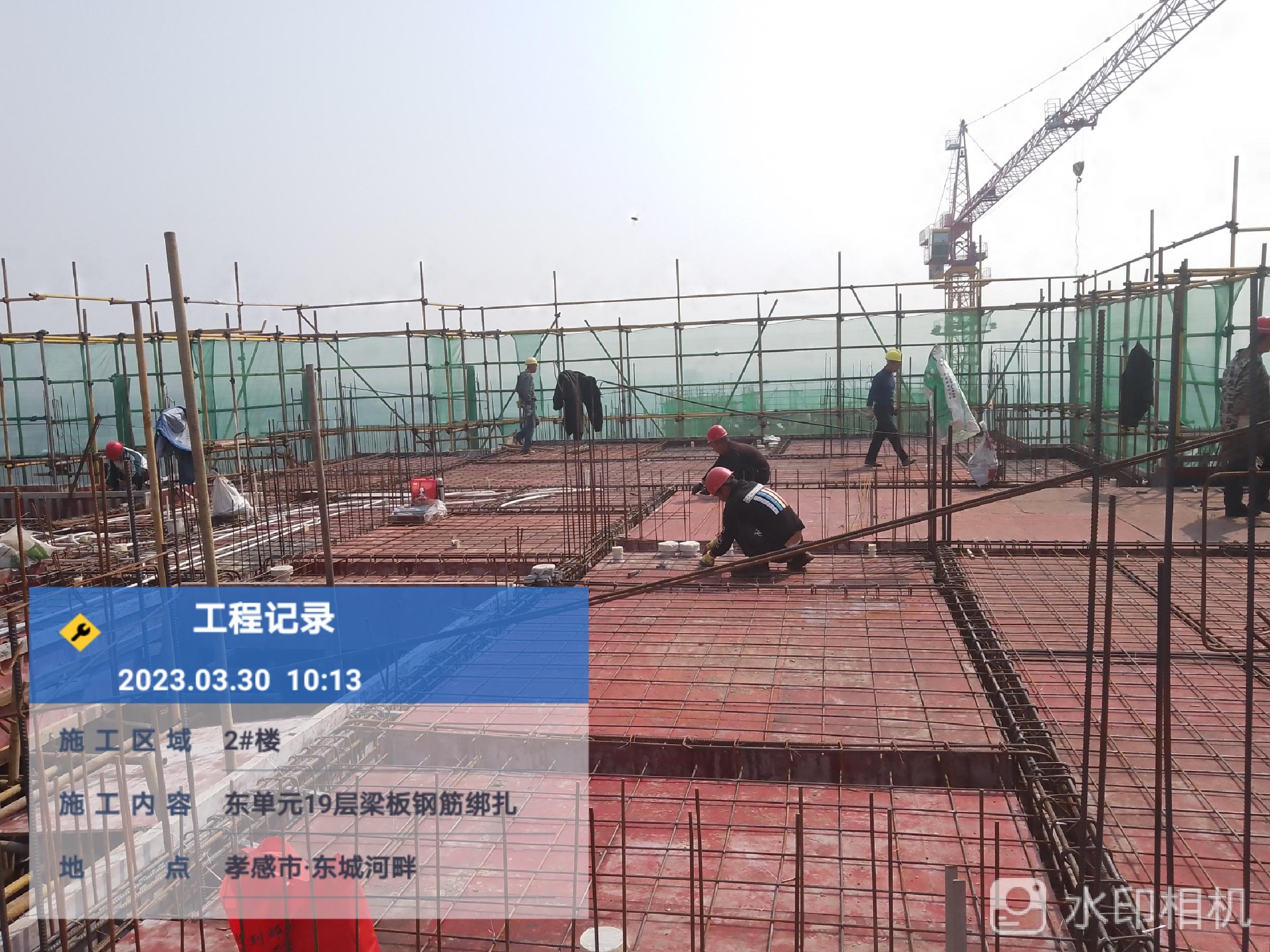 孝感東城煥新顏，科技引領(lǐng)未來發(fā)展規(guī)劃