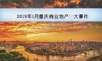 全球科技巨頭競相角逐的未來科技趨勢，最新大事件揭秘