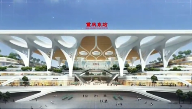 揭秘重慶東站最新選址，未來交通樞紐的嶄新面貌亮相在即