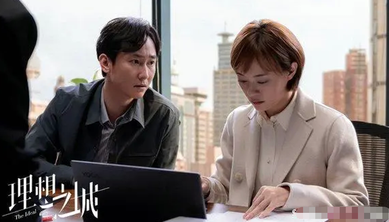 周瑞的出軌日常，意料之外的友情與愛的糾葛