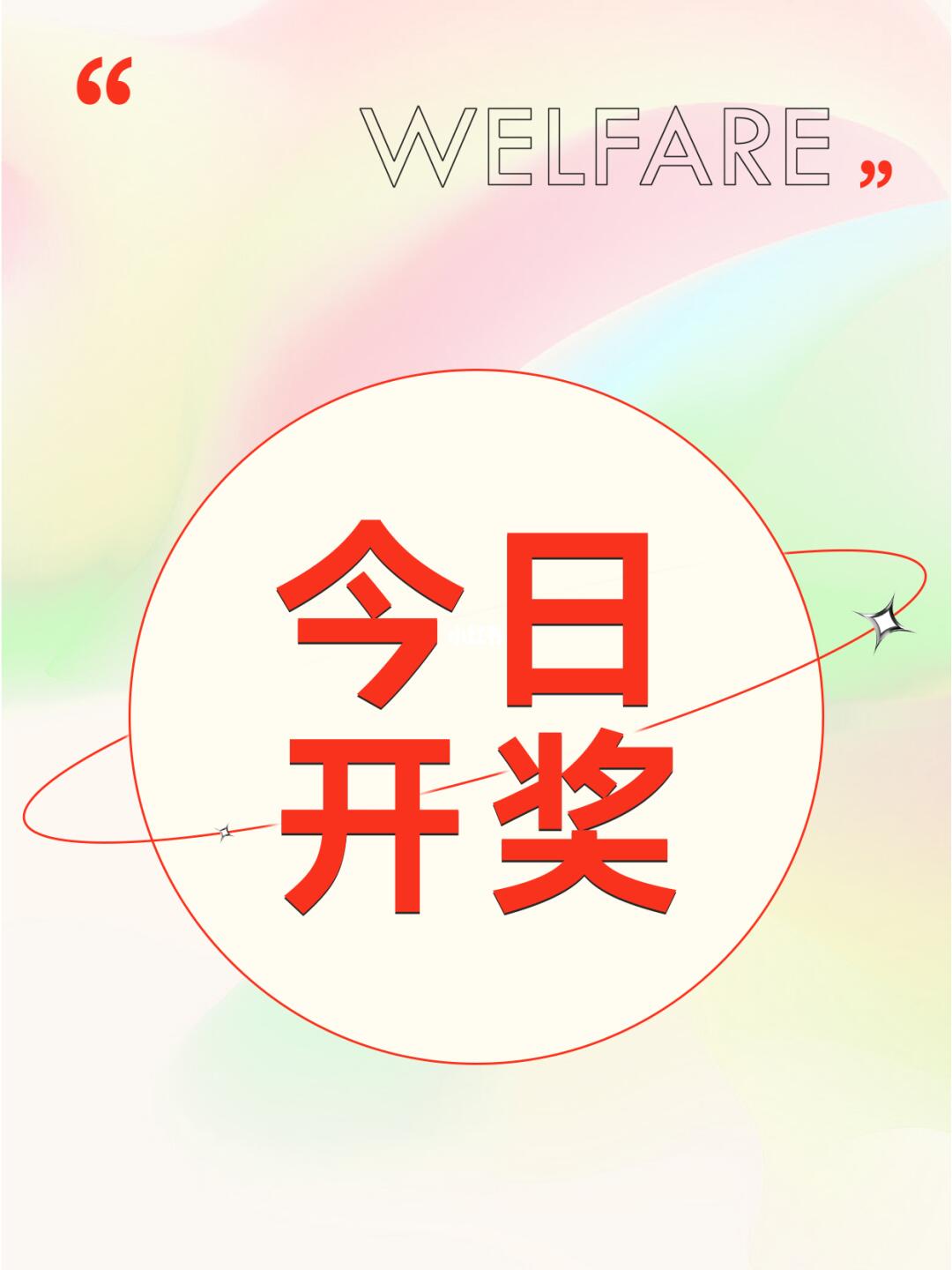 潮流必備，瞬間吸引目光！最新時(shí)尚必備讓你成為焦點(diǎn)人物！