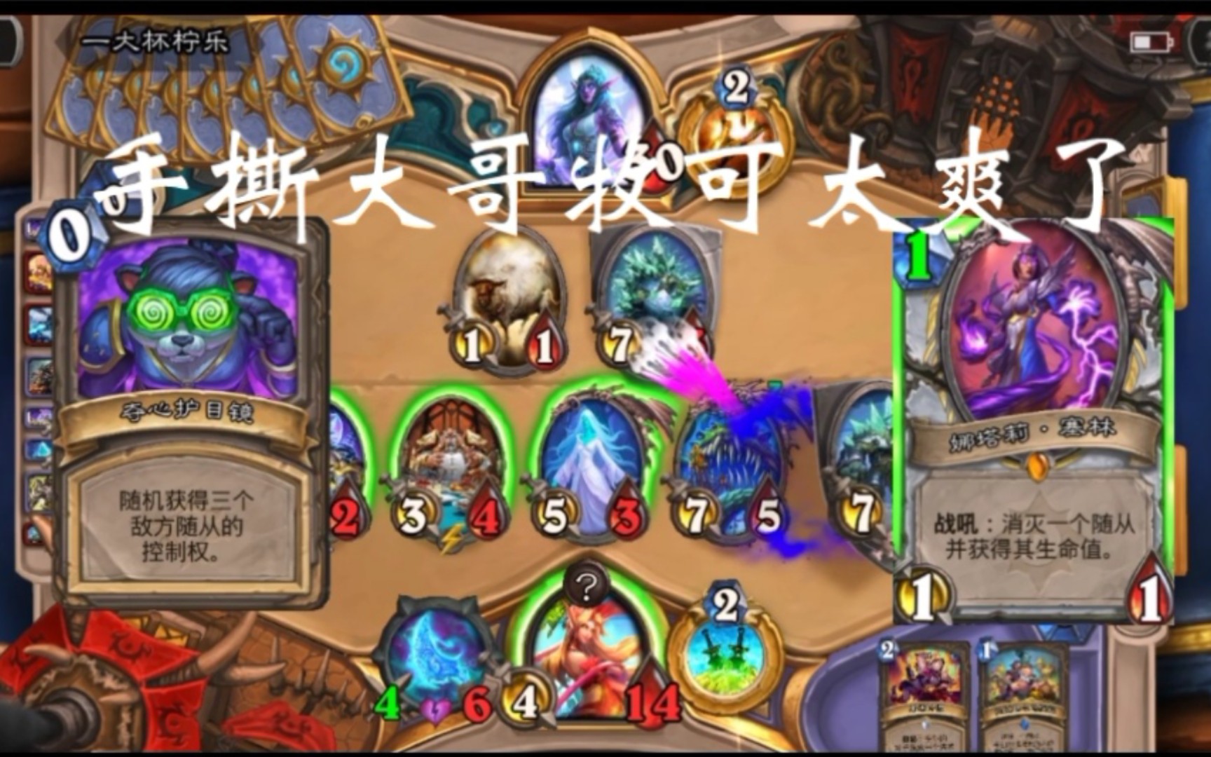 最新大哥牧，小巷中的獨特風味體驗