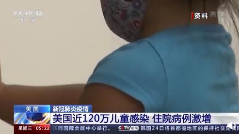 最新美國病理，前沿挑戰(zhàn)的深度探索