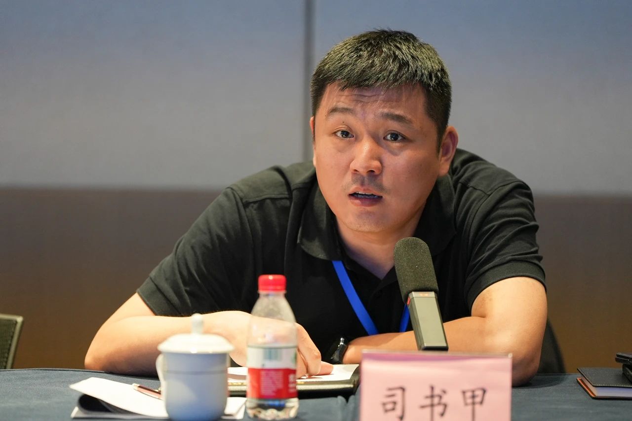 司書甲最新，自然美景的輕松探索之旅