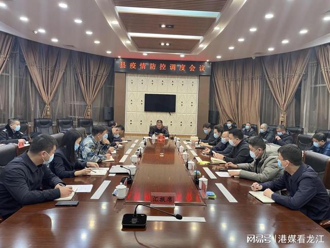 拜泉最新疫情動態(tài)，變化中的學習，鑄就未來抗疫力量