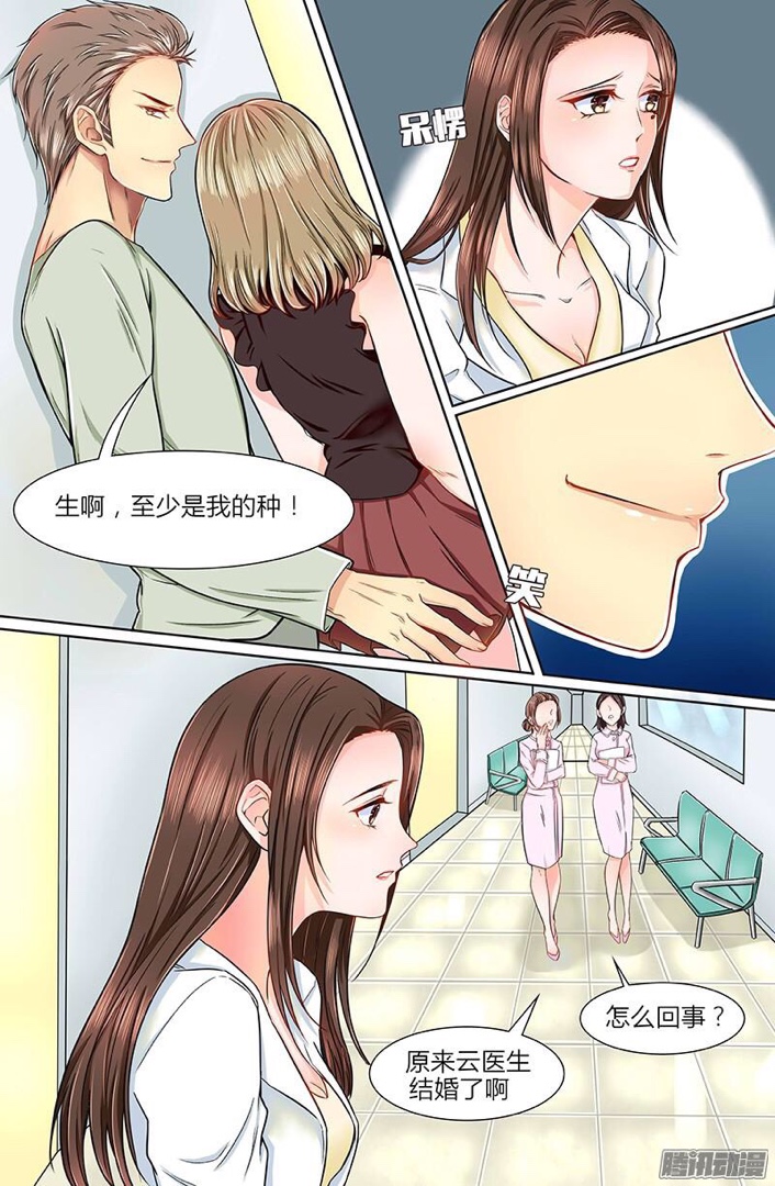 熱辣漫畫(huà)最新詳細(xì)步驟指南，探索最新熱辣漫畫(huà)的必備攻略