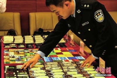 科技引領賭博新紀元，最新導航重塑賭博體驗