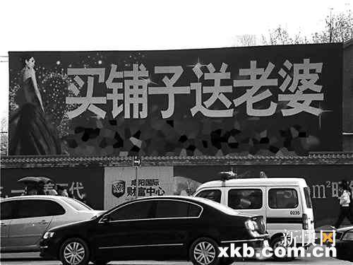 最新賣老婆步驟指南，從初學者到進階用戶的實用指南