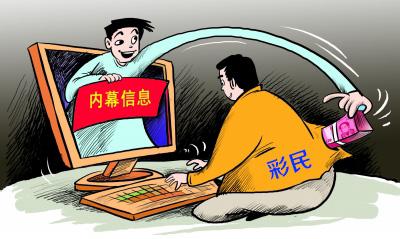 大發(fā)彩票最新動態(tài)，小巷深處的彩票樂園揭秘