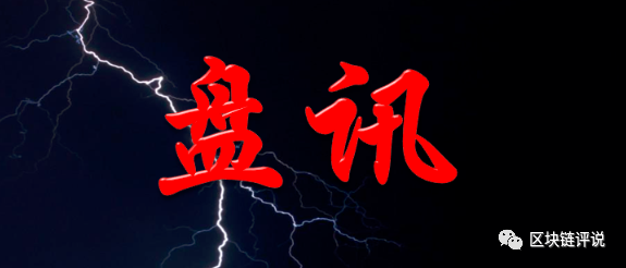 奔向自然的旅行家，揭示最新現(xiàn)象背后的真相