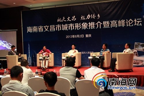 文昌科技新品重磅登場，引領(lǐng)未來生活新潮，文昌最新聞速遞