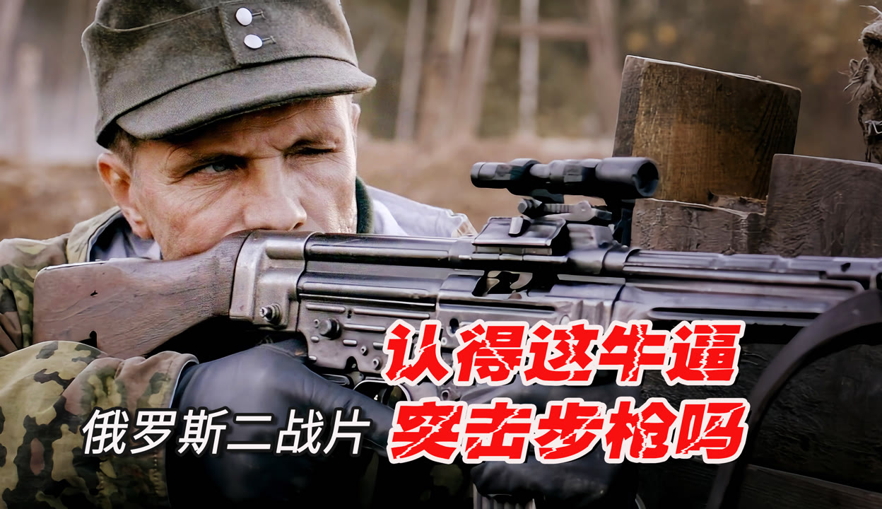 最新俄軍電影，探索自然美景，尋覓內(nèi)心平和之旅