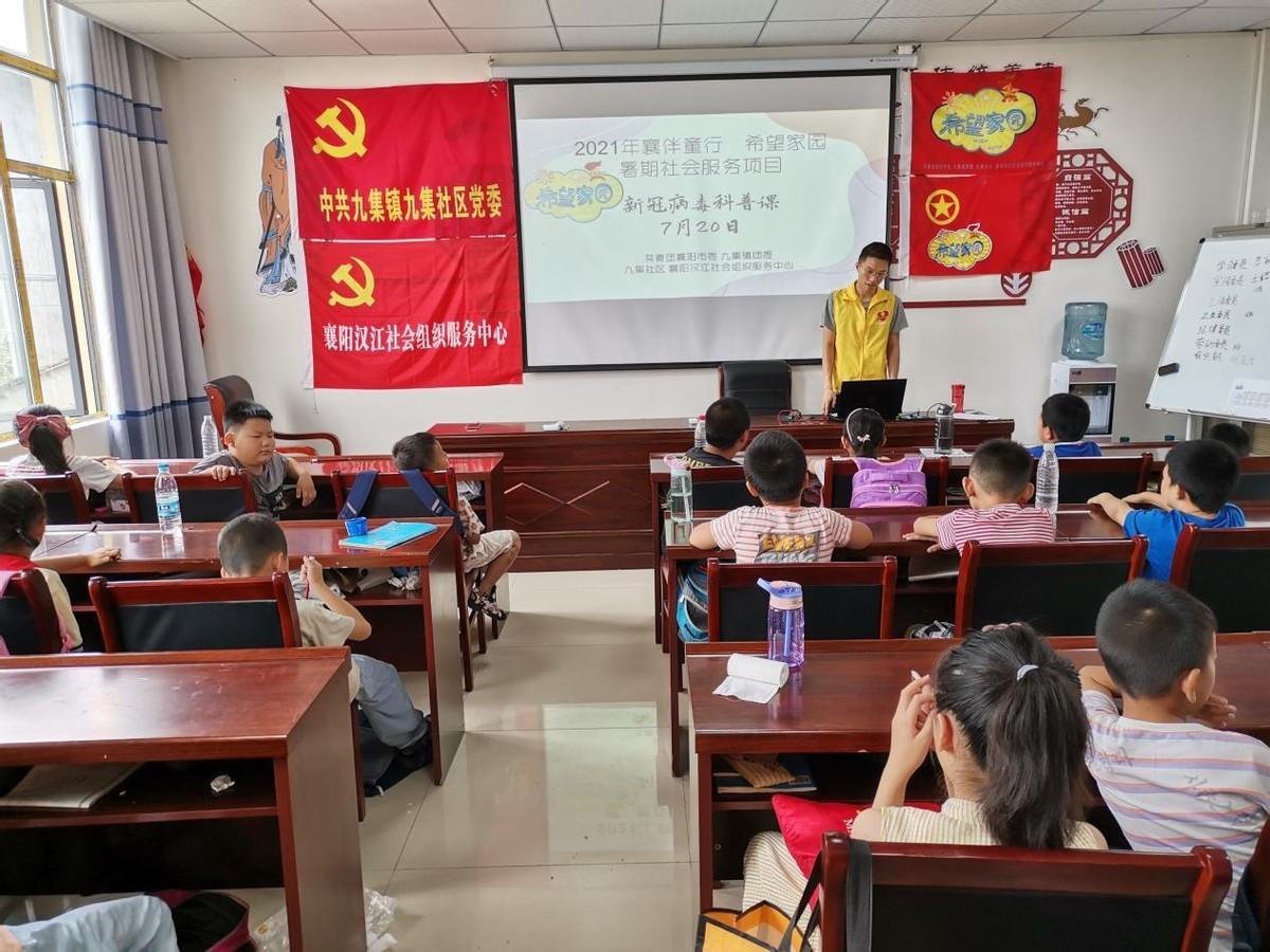 智能防護(hù)科技產(chǎn)品，守護(hù)最新肺炎名稱(chēng)下的健康防線