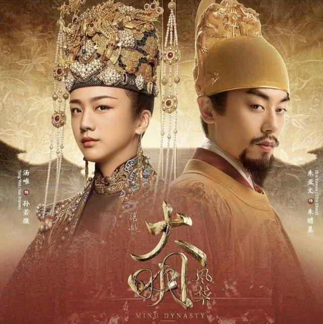 大明劇最新日常趣事與情感紐帶，精彩瞬間不容錯過