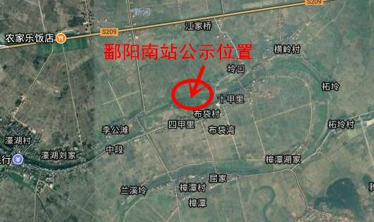 最新鄱陽發(fā)布，時代印記與未來展望