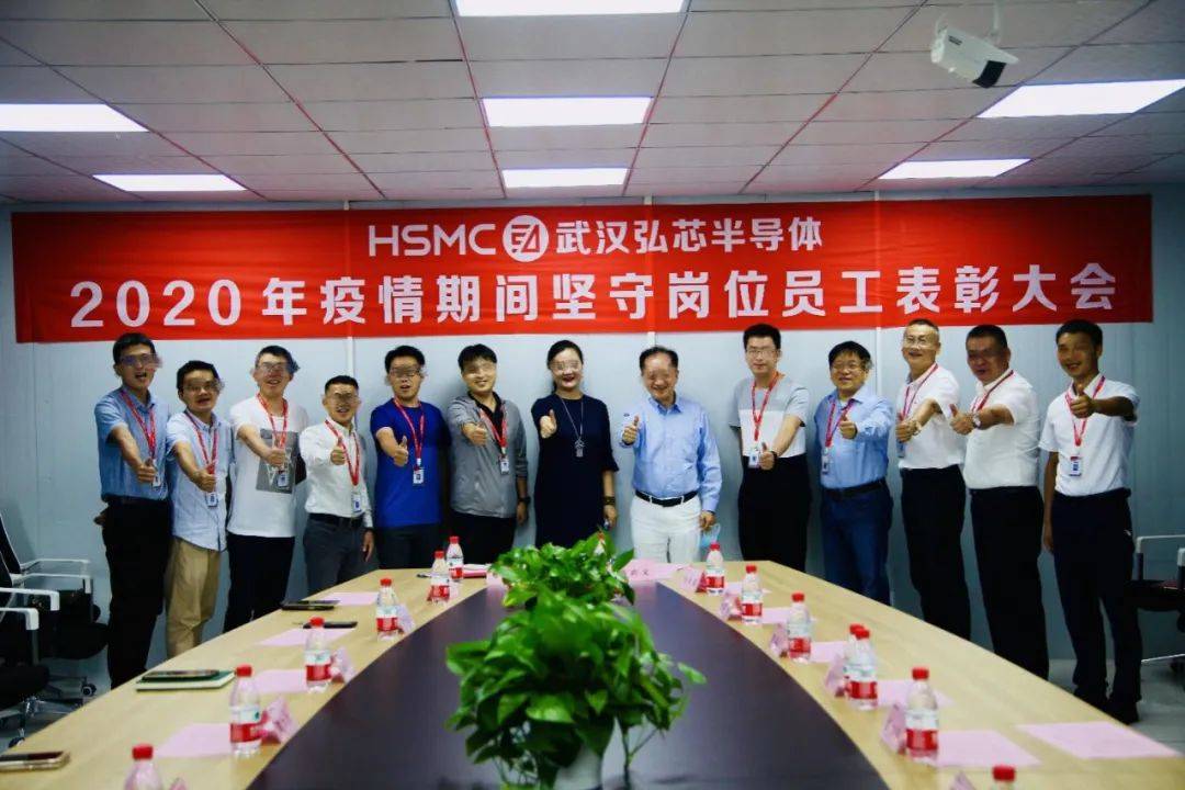 武漢官場最新動態(tài)，心靈與自然的完美交融