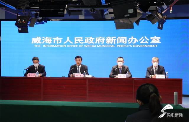 威海疫情最新動態(tài)，自然探索之旅尋求內(nèi)心平和與喜悅