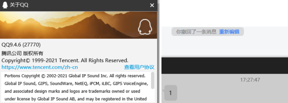 最新qb攔截，學習變化的力量，自信成就夢想之旅