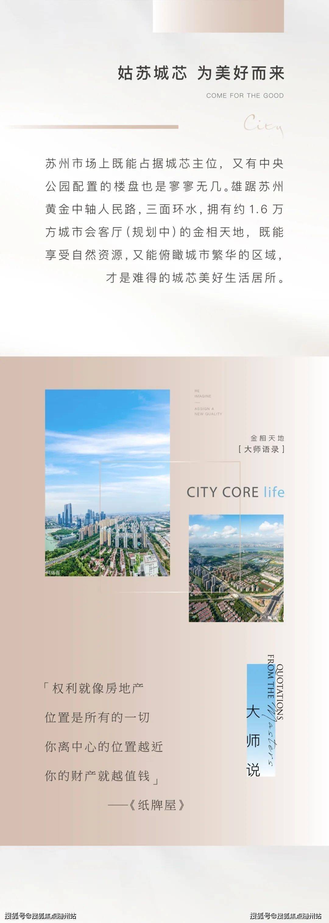 最新活力島，溫馨日常趣事分享