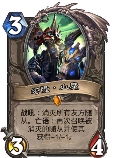 瑪維最新動(dòng)態(tài)，揭秘前沿科技的獨(dú)特魅力