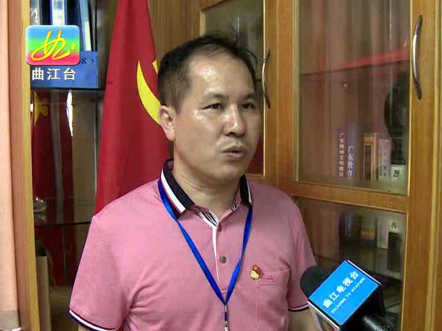 永新曹最新，新時(shí)代下的新機(jī)遇與挑戰(zhàn)探索