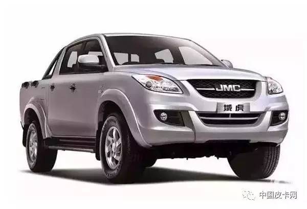 皮卡解禁最新流程，完全步驟指南