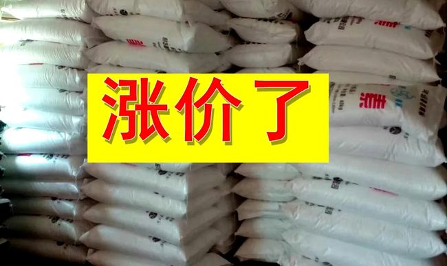 最新鉀肥動(dòng)態(tài)，行業(yè)進(jìn)展、影響與地位揭秘