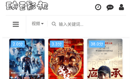 巷弄深處的特色小店探秘，最新熱播資源一覽