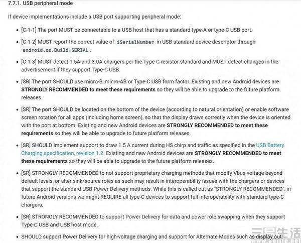 OPOO最新機型，科技與美學的完美融合