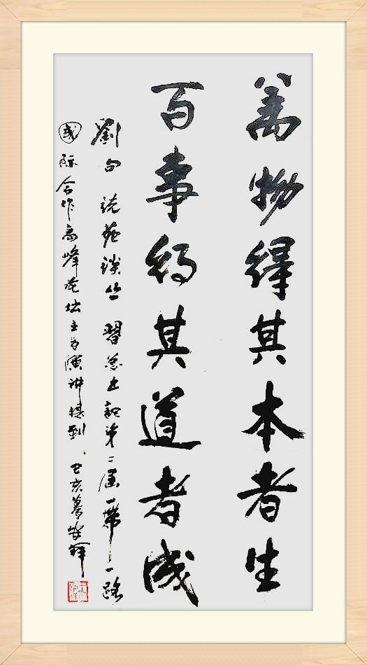 王安祥最新推薦，小巷深處的獨特風味