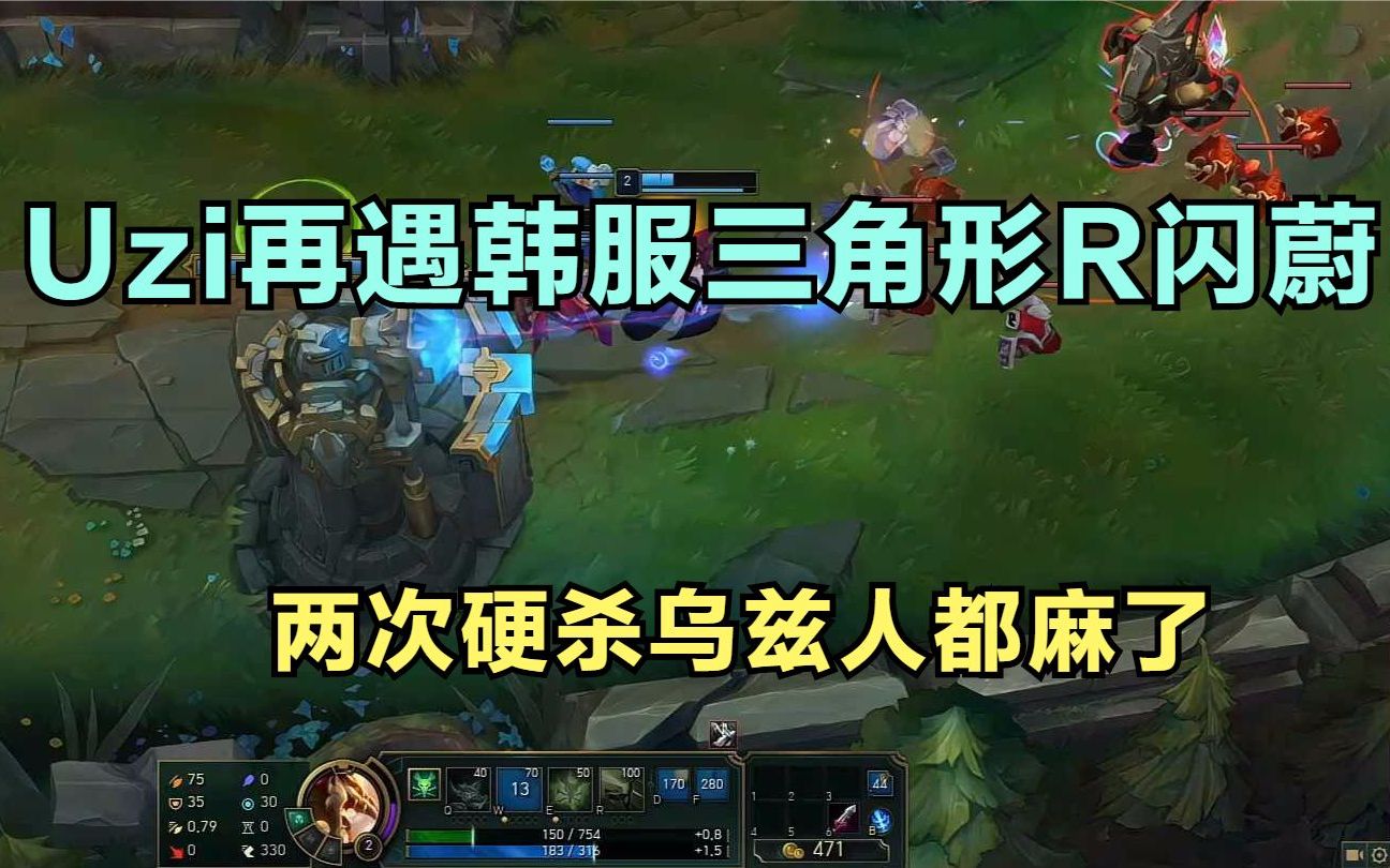 蔚最新R智能電動汽車，開啟智能出行新篇章！???