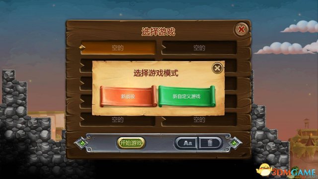 最新極速彈，速度與安全的博弈，抉擇何去何從？