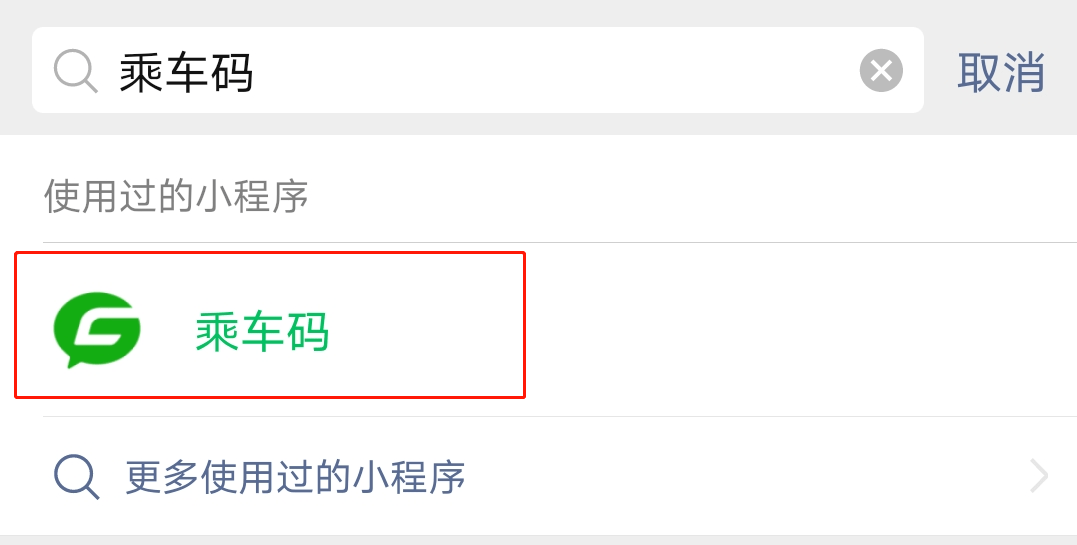 探索巷弄深處的神秘小店，最新跳轉碼引領味蕾冒險之旅