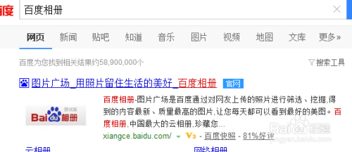 TNT最新簽名，小巷深處的獨特風味探秘