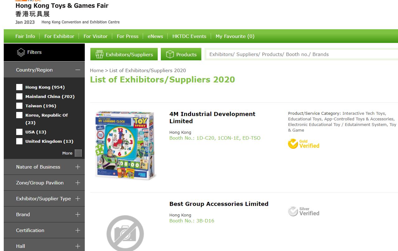 全球新冠疫情最新動態(tài)分析，疫情最新消息匯總