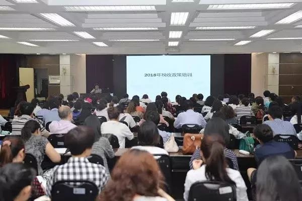 科技重塑稅務(wù)，于濤國稅最新動(dòng)態(tài)，體驗(yàn)未來智能生活