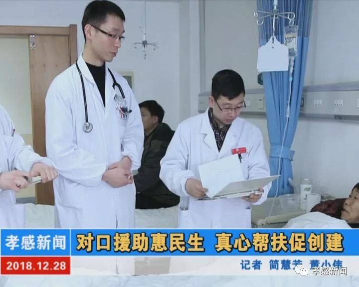 最新對口援助任務(wù)完成指南，初學(xué)者與進階用戶的實用指南