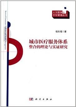 最新福理論，學(xué)習(xí)、變化與自信的探索之旅