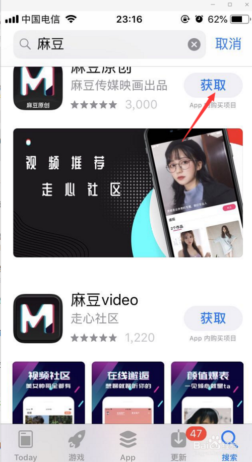 麻豆網(wǎng)最新使用指南，輕松掌握技巧與步驟