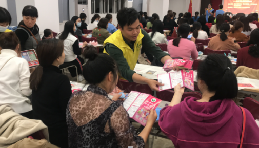 最新單位活動(dòng)，共筑未來之夢，共創(chuàng)美好明天